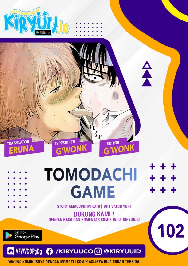 image-komik-tomodachi-game-chapter-102-0/39