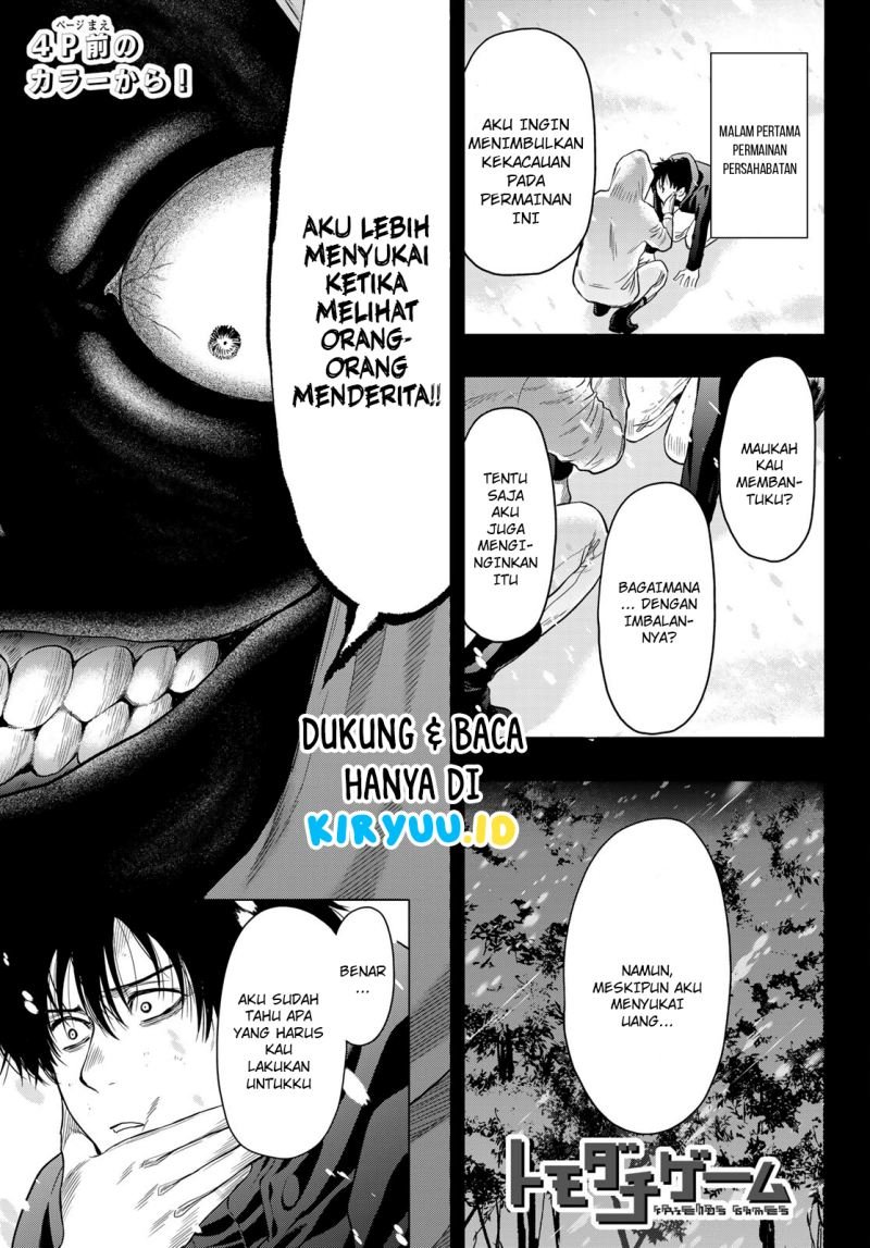 image-komik-tomodachi-game-chapter-102-3/39