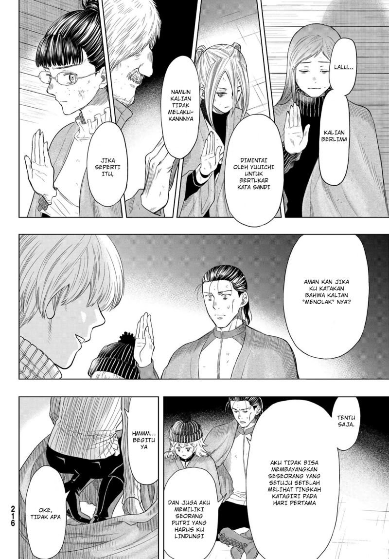 image-komik-tomodachi-game-chapter-102-12/39