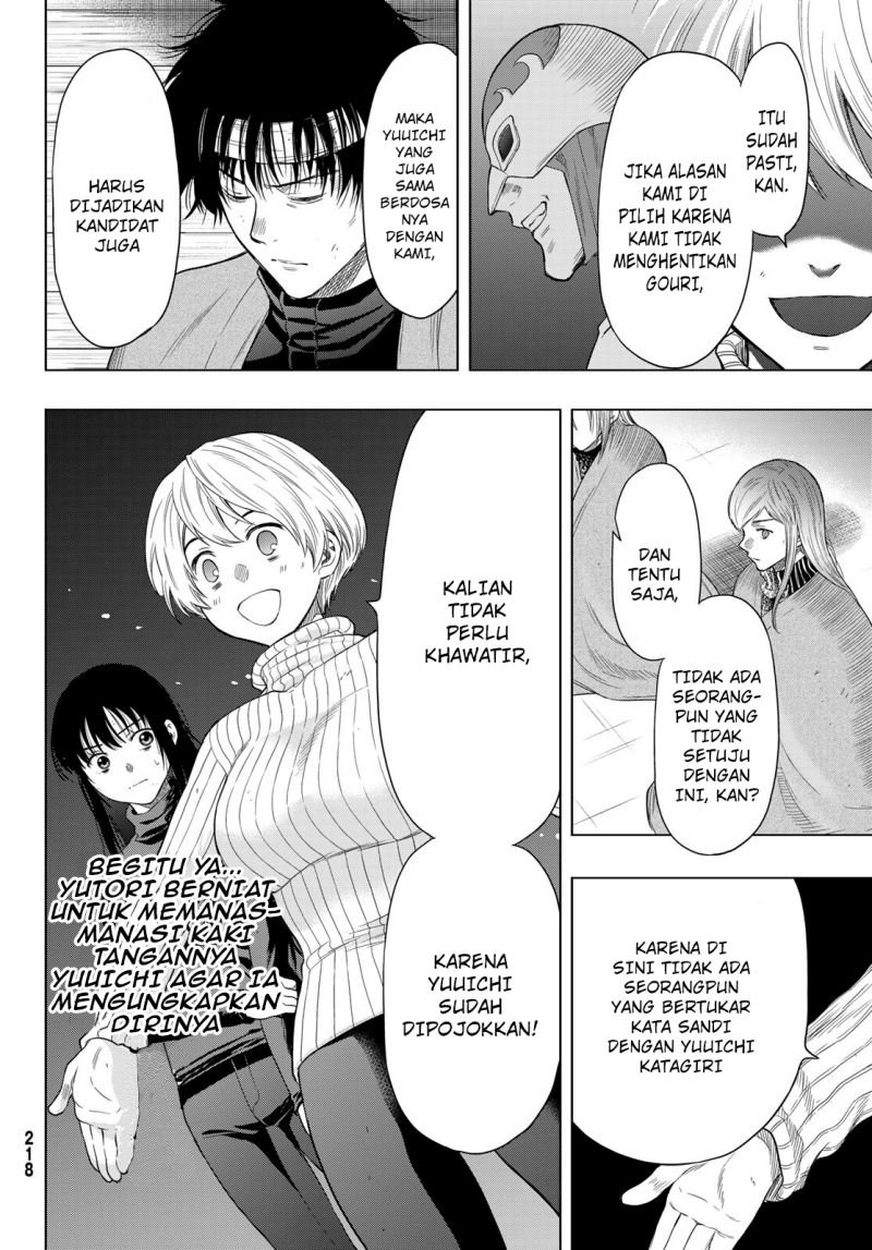 image-komik-tomodachi-game-chapter-102-14/39