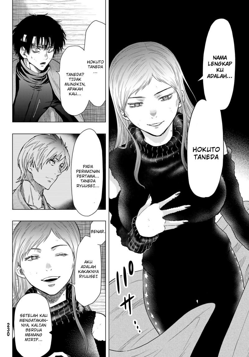 image-komik-tomodachi-game-chapter-102-26/39