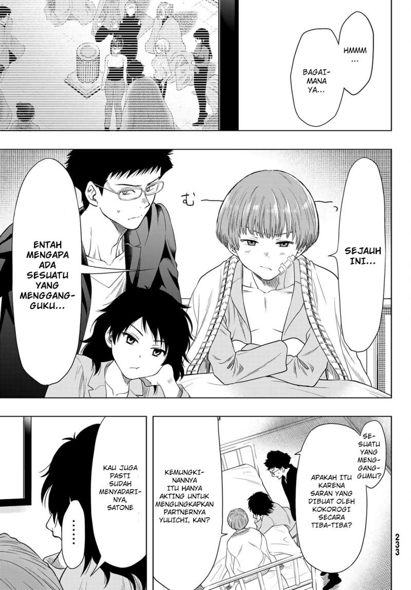 image-komik-tomodachi-game-chapter-102-29/39