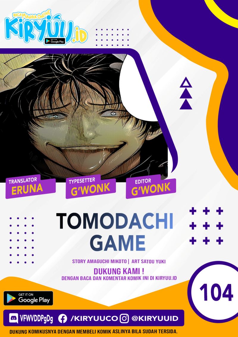 image-komik-tomodachi-game-chapter-104-0/39
