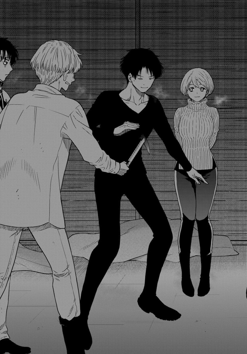 image-komik-tomodachi-game-chapter-104-17/39