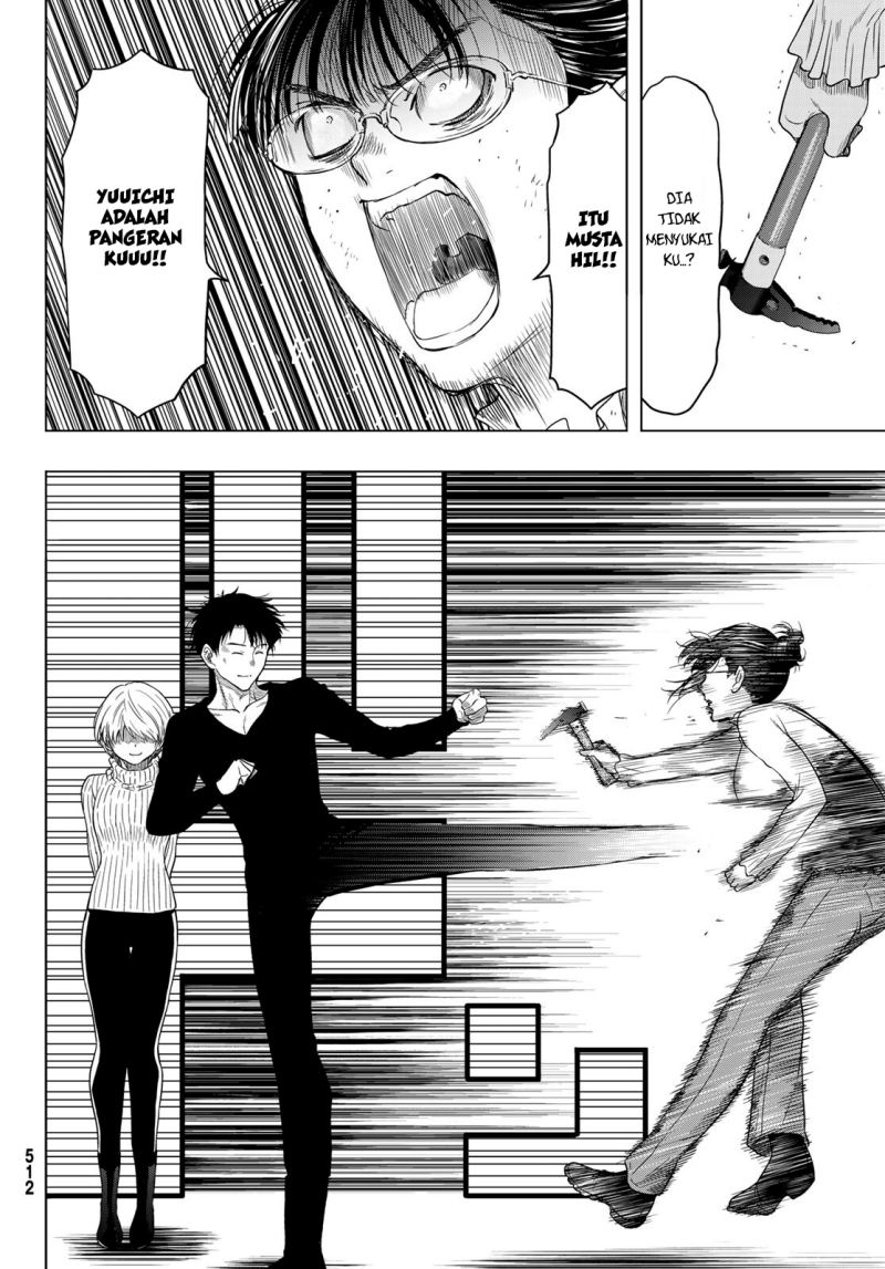 image-komik-tomodachi-game-chapter-104-20/39