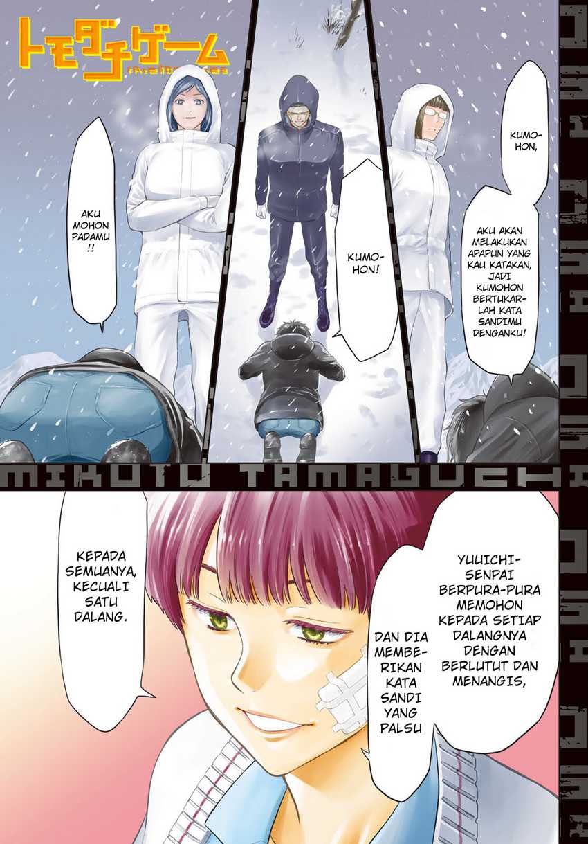 image-komik-tomodachi-game-chapter-105-1/41