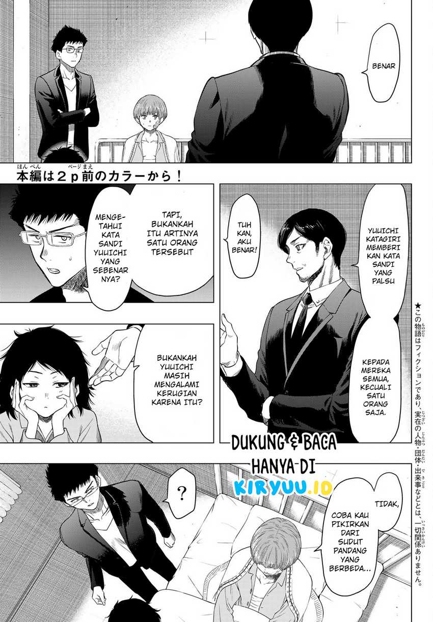 image-komik-tomodachi-game-chapter-105-3/41