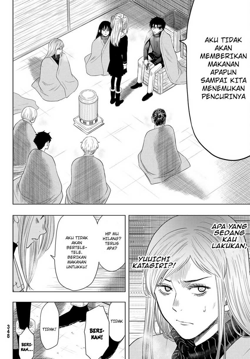 image-komik-tomodachi-game-chapter-105-14/41