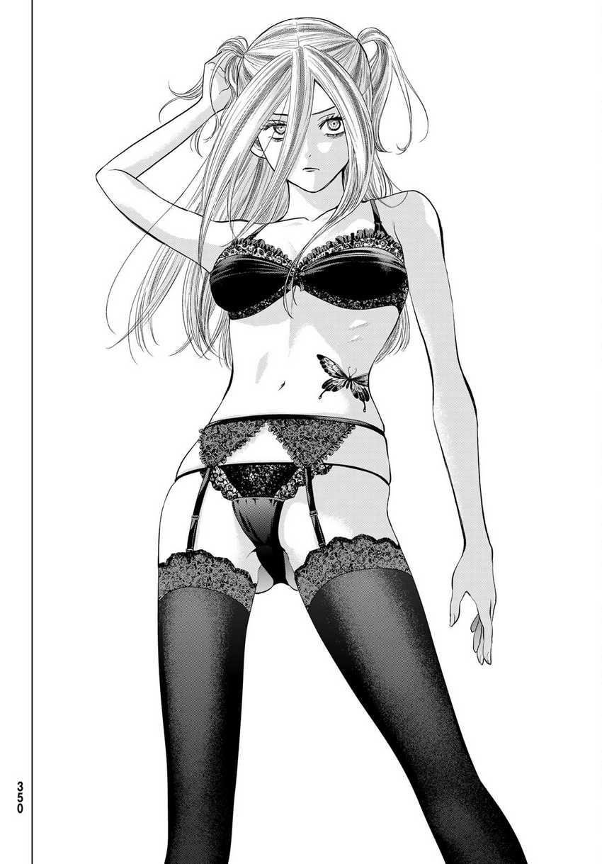 image-komik-tomodachi-game-chapter-105-16/41