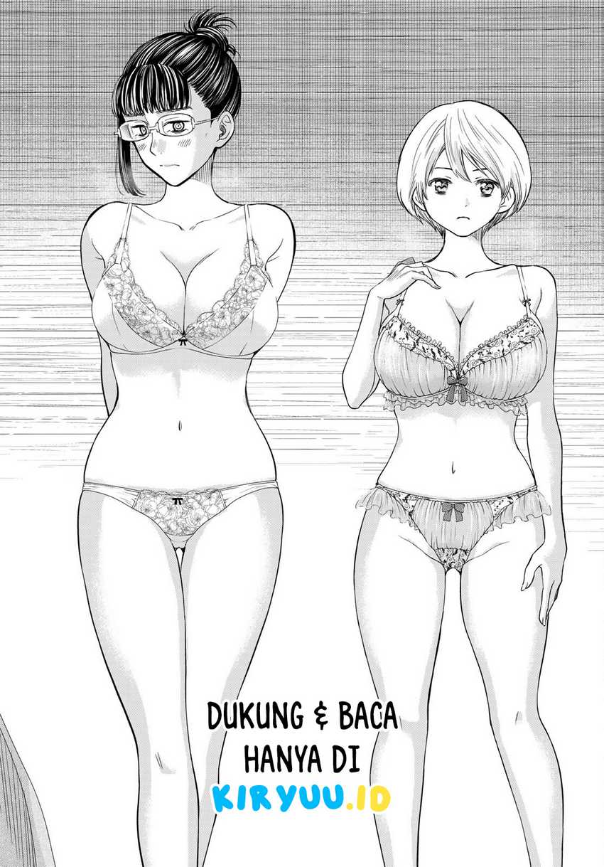 image-komik-tomodachi-game-chapter-105-18/41