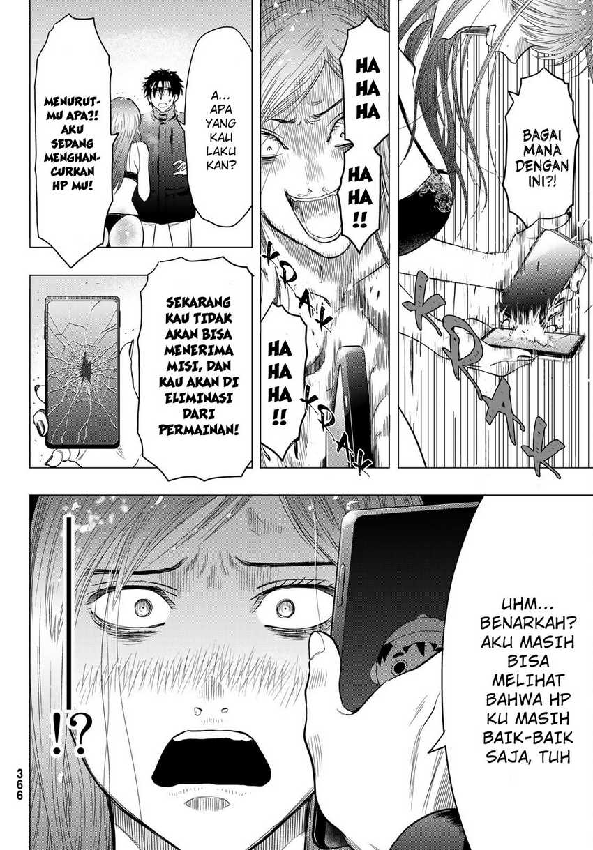 image-komik-tomodachi-game-chapter-105-32/41