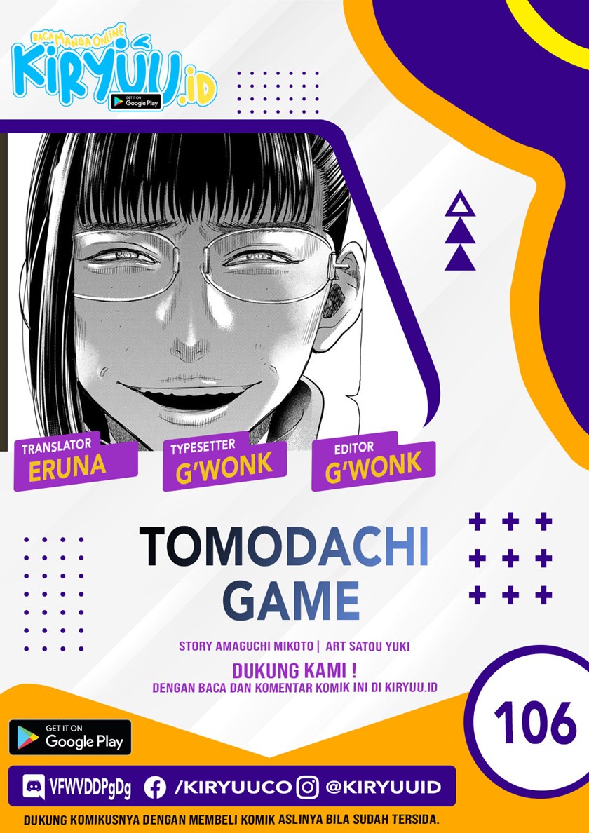 image-komik-tomodachi-game-chapter-106-0/37