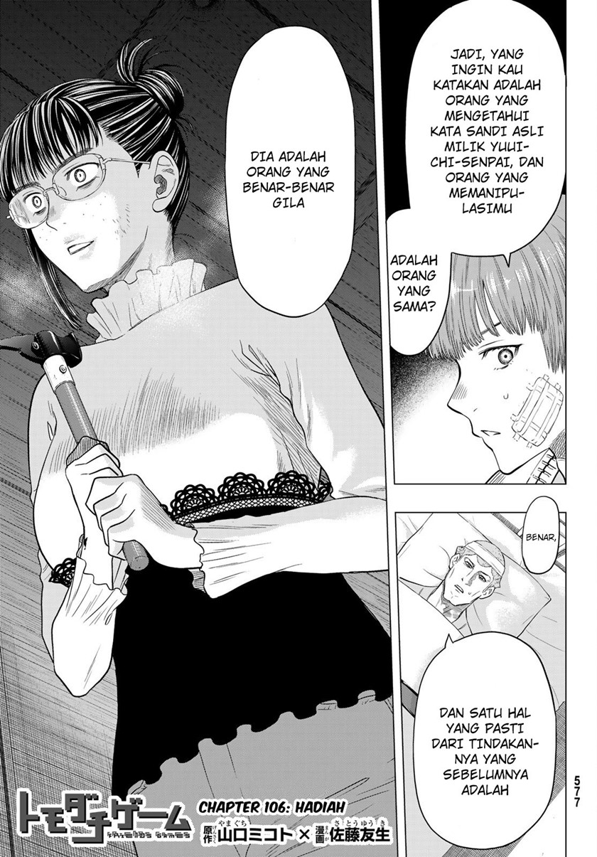 image-komik-tomodachi-game-chapter-106-1/37