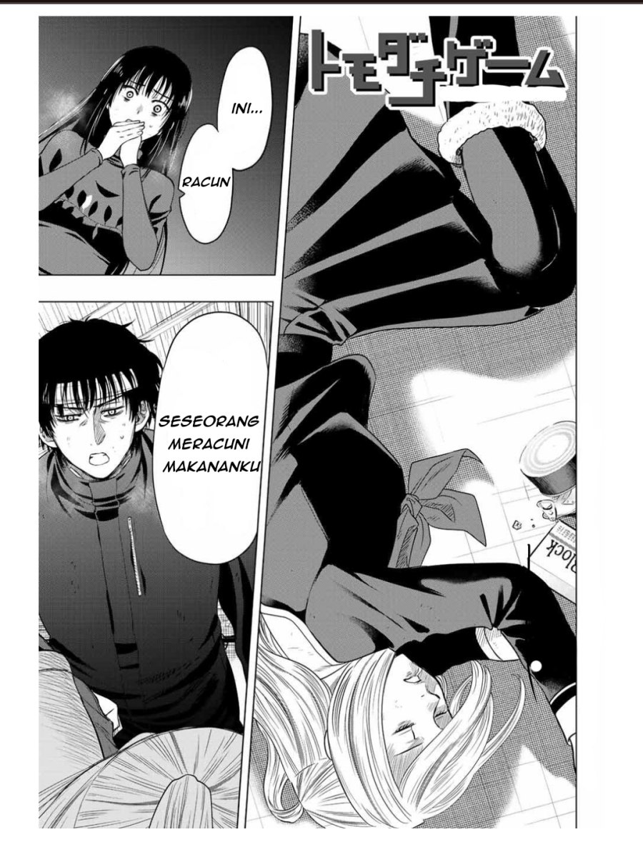 image-komik-tomodachi-game-chapter-108-0/33