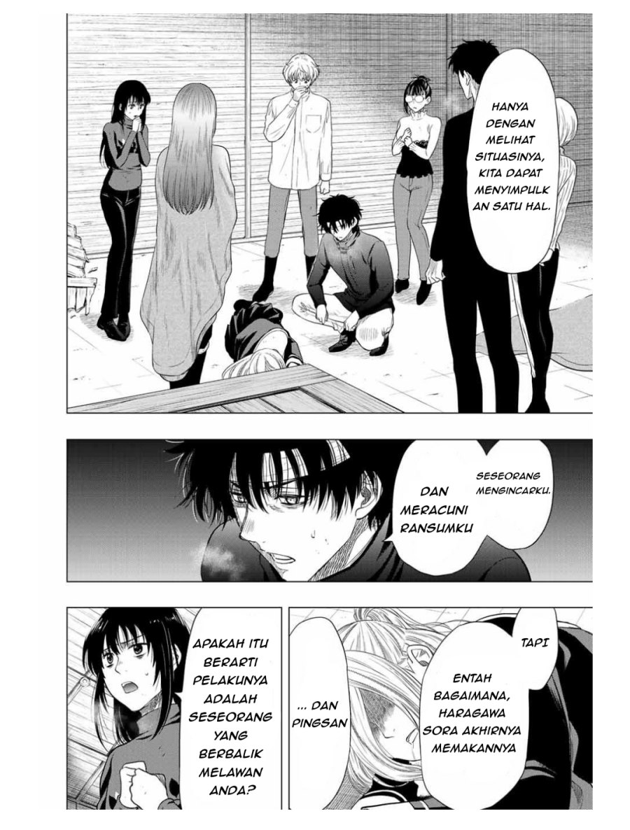 image-komik-tomodachi-game-chapter-108-3/33