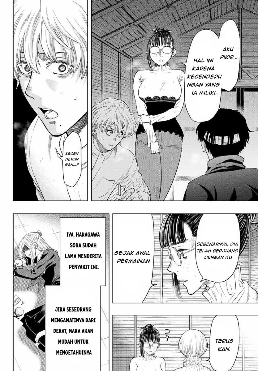 image-komik-tomodachi-game-chapter-108-5/33