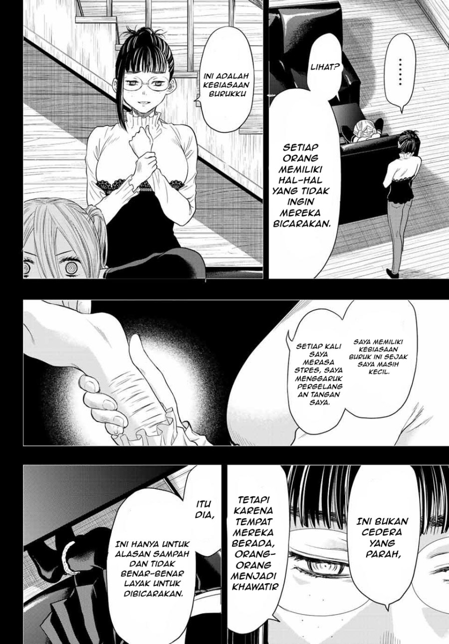 image-komik-tomodachi-game-chapter-108-7/33