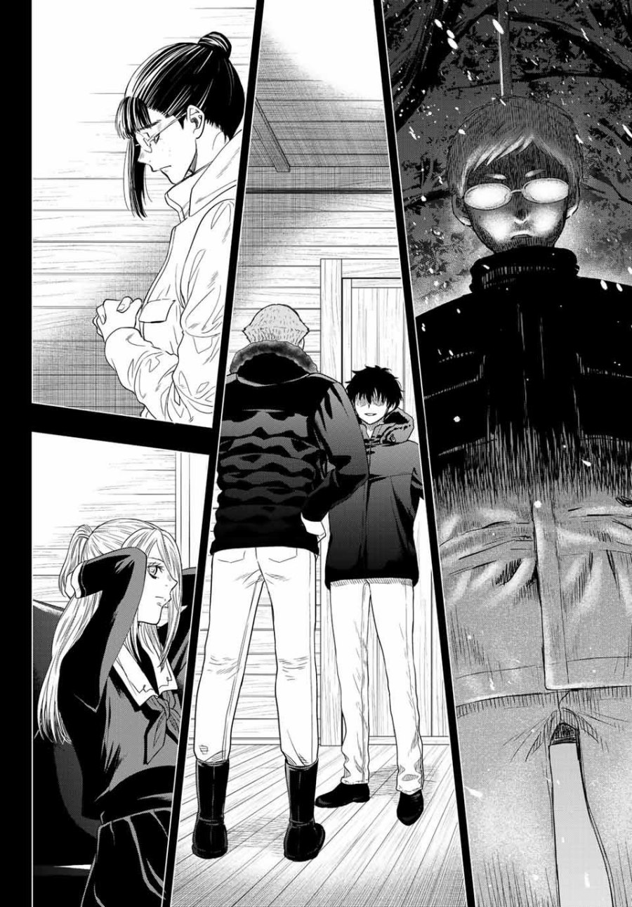 image-komik-tomodachi-game-chapter-108-9/33