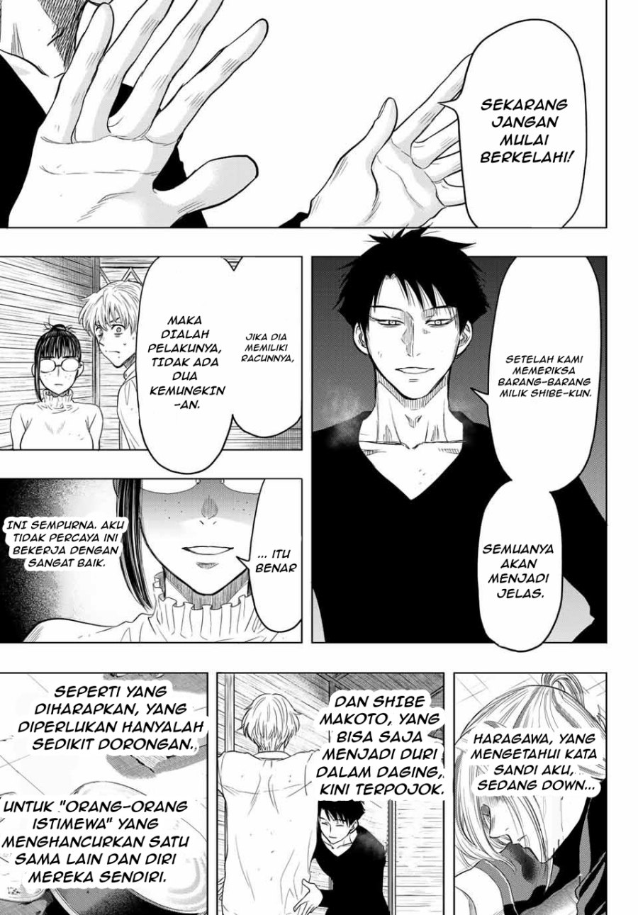 image-komik-tomodachi-game-chapter-108-24/33