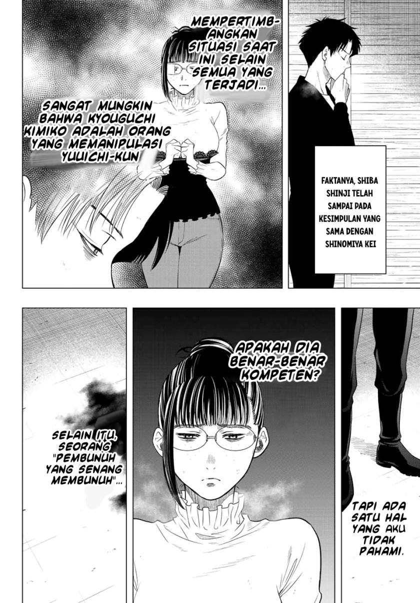 image-komik-tomodachi-game-chapter-109-17/38