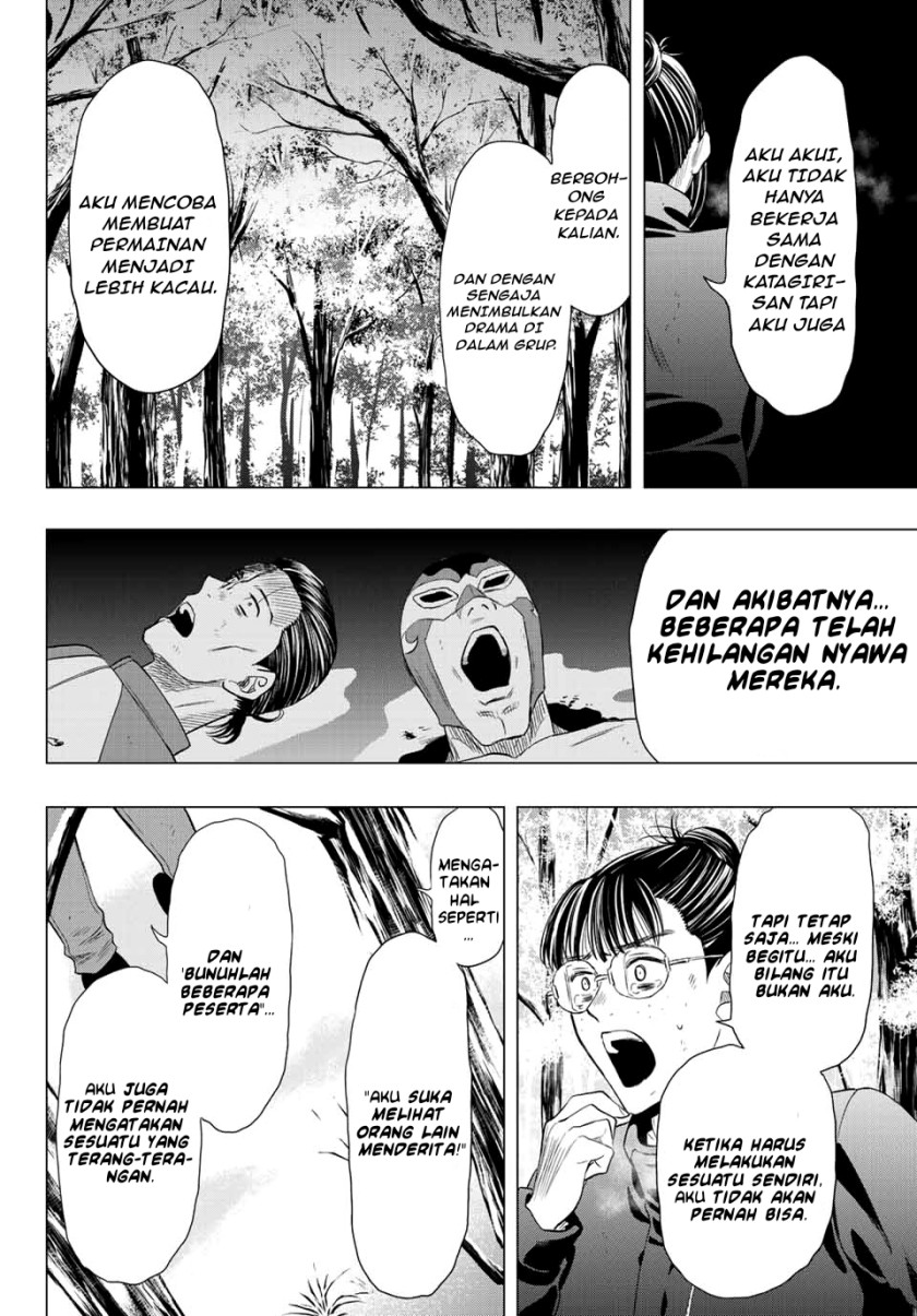 image-komik-tomodachi-game-chapter-109-27/38