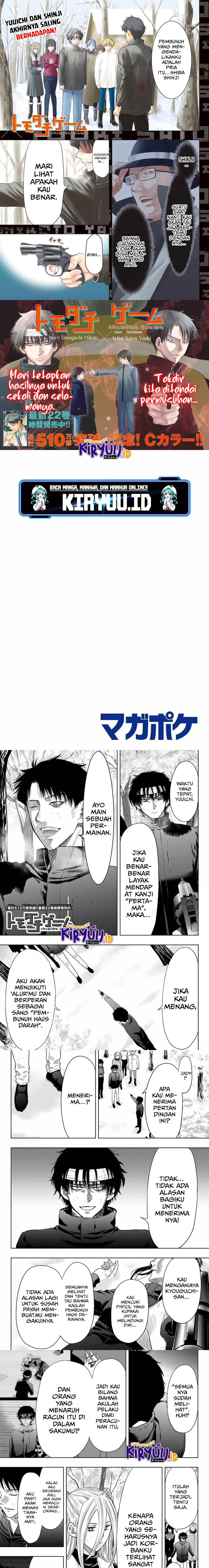 image-komik-tomodachi-game-chapter-111-0/8