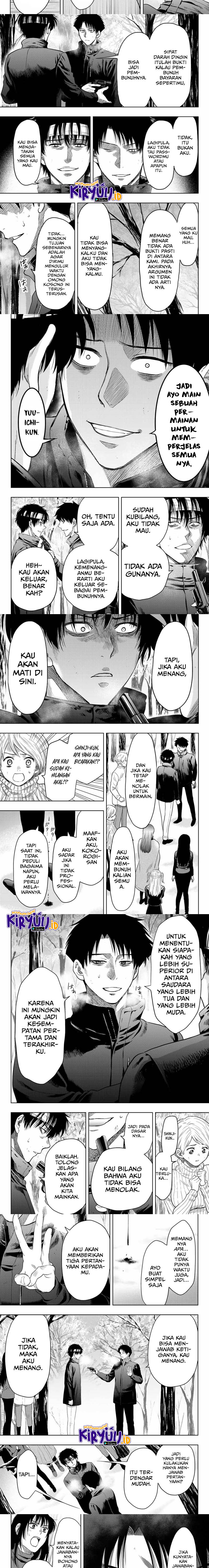 image-komik-tomodachi-game-chapter-111-2/8