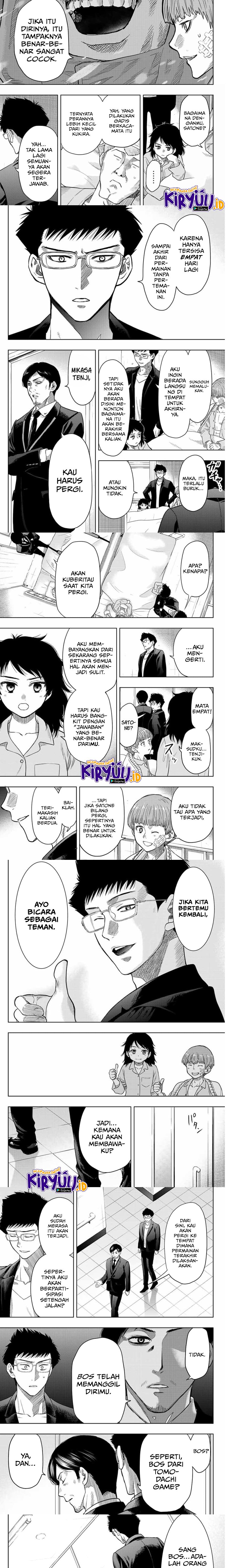 image-komik-tomodachi-game-chapter-112-3/8