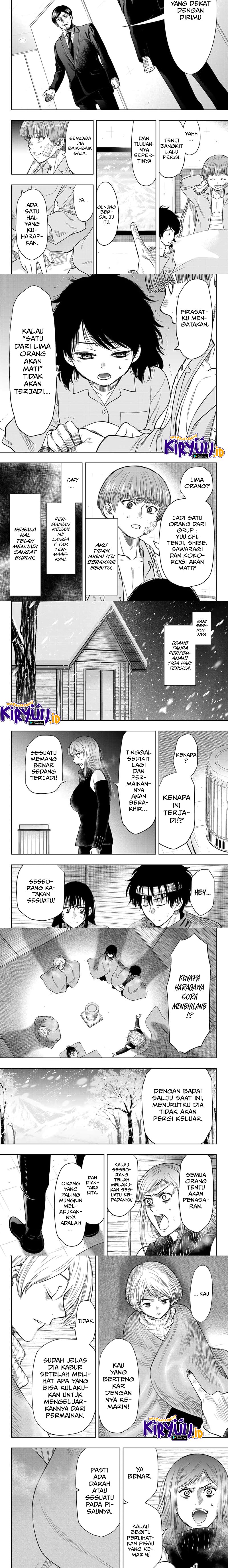 image-komik-tomodachi-game-chapter-112-4/8
