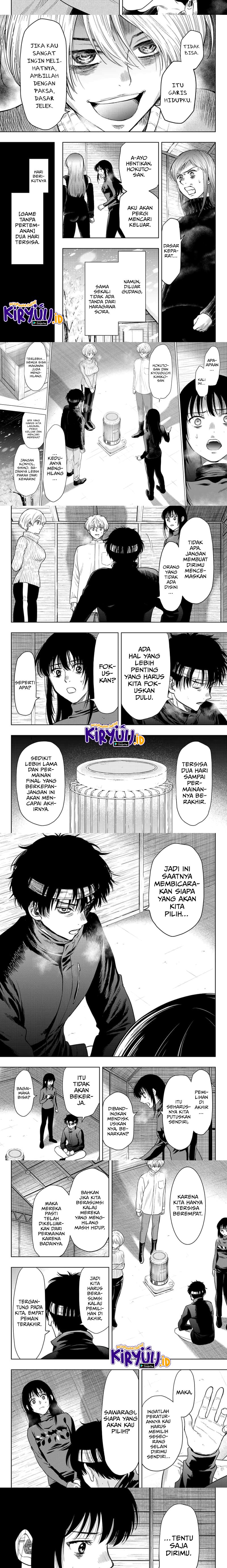 image-komik-tomodachi-game-chapter-112-5/8
