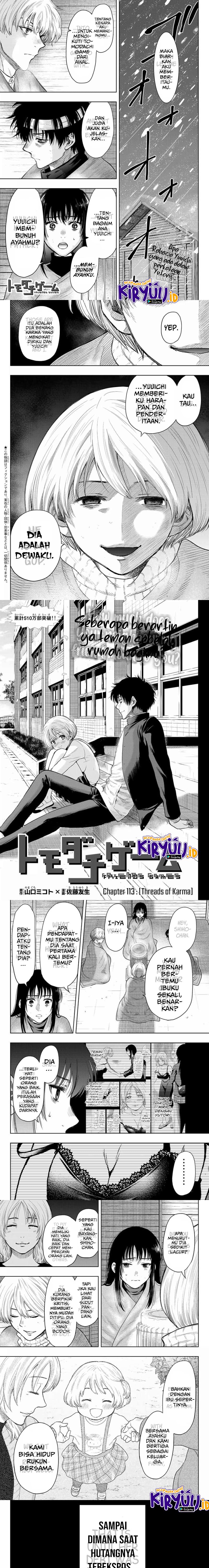 image-komik-tomodachi-game-chapter-113-0/7