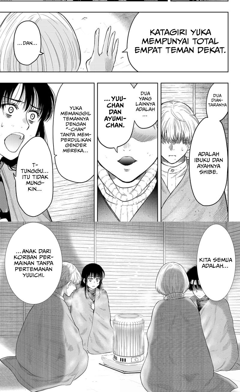 image-komik-tomodachi-game-chapter-113-6/7