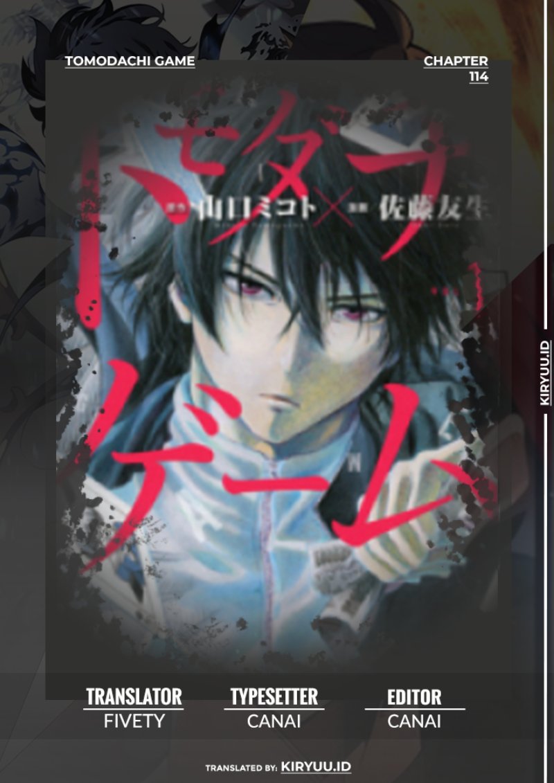 image-komik-tomodachi-game-chapter-114-0/8