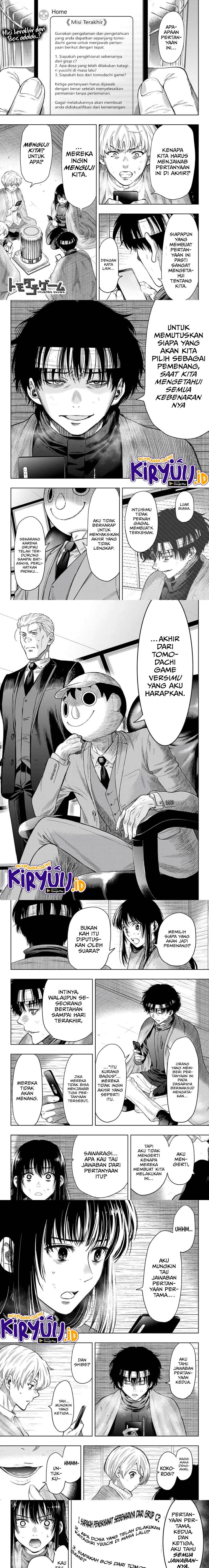 image-komik-tomodachi-game-chapter-115-0/7