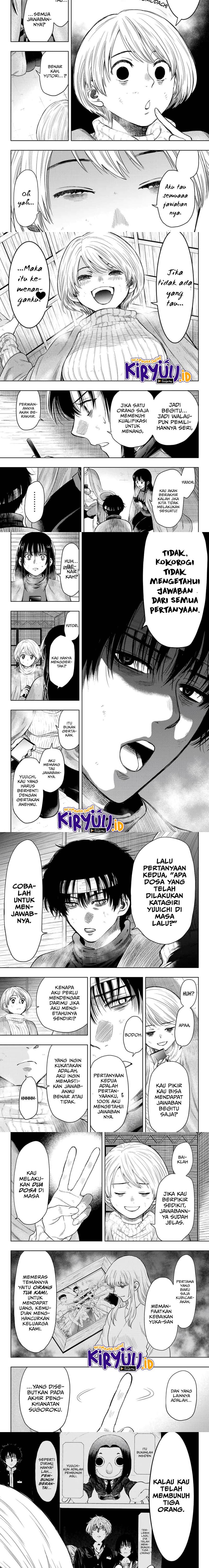 image-komik-tomodachi-game-chapter-115-1/7