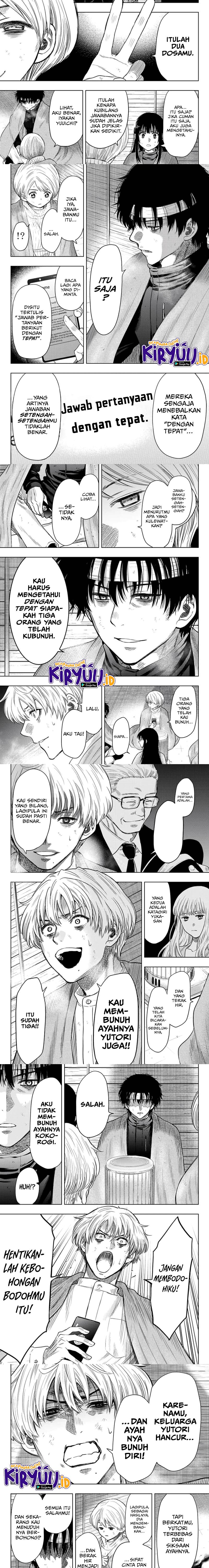 image-komik-tomodachi-game-chapter-115-2/7