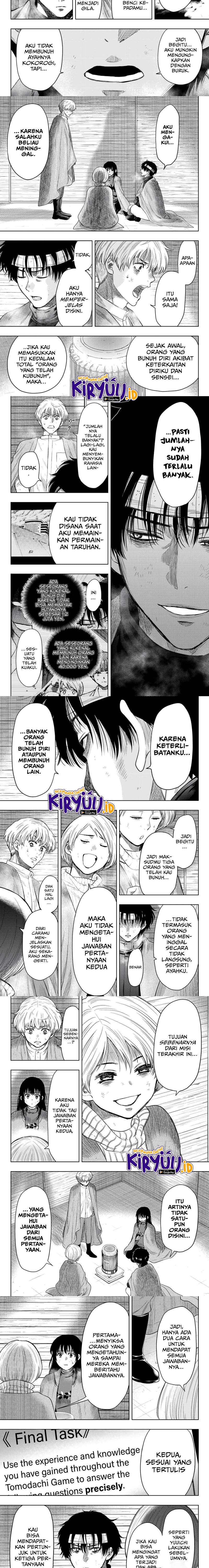 image-komik-tomodachi-game-chapter-115-3/7