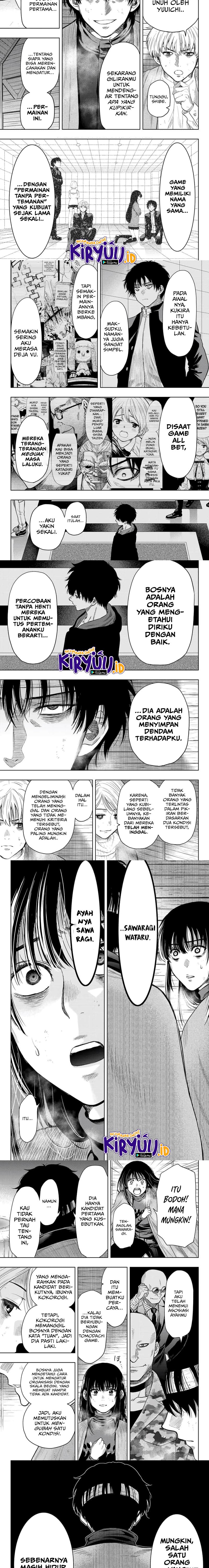 image-komik-tomodachi-game-chapter-115-5/7