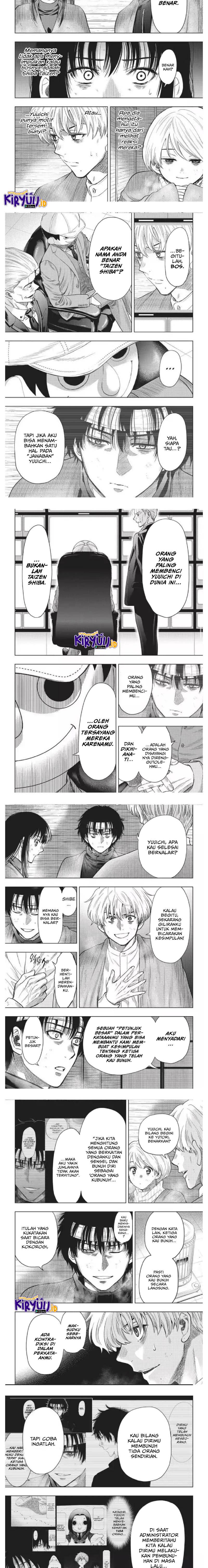 image-komik-tomodachi-game-chapter-116-1/8