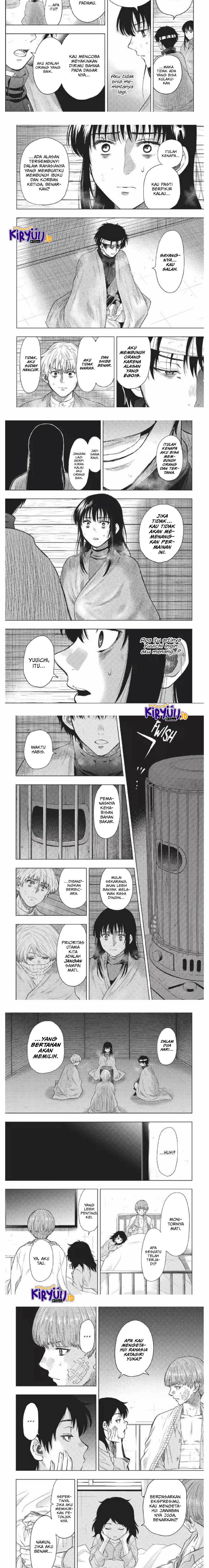 image-komik-tomodachi-game-chapter-117-2/7