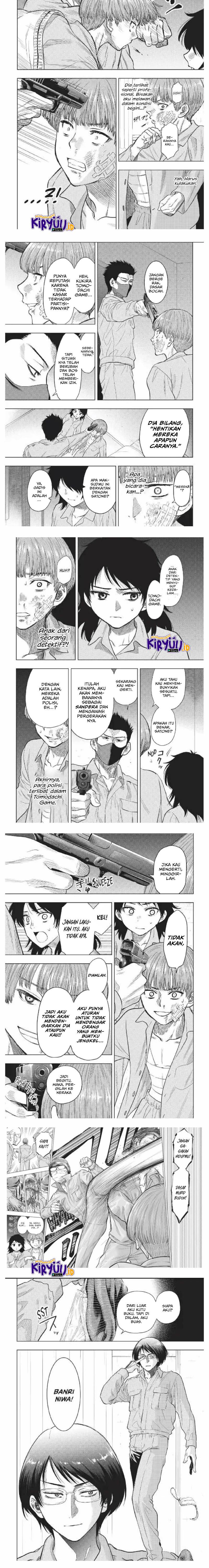 image-komik-tomodachi-game-chapter-117-4/7