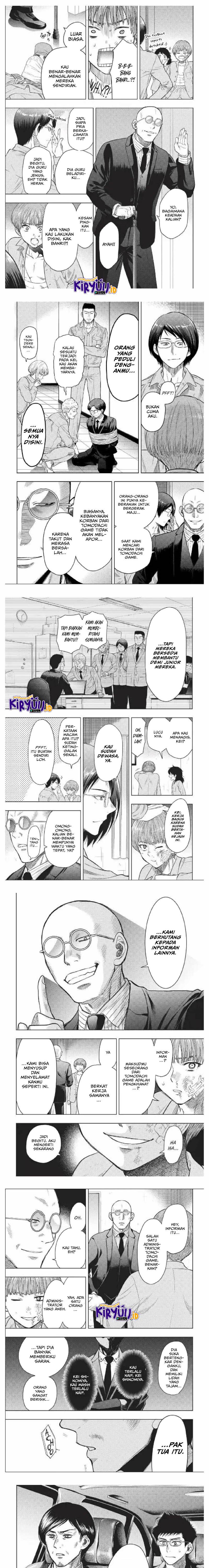 image-komik-tomodachi-game-chapter-117-5/7