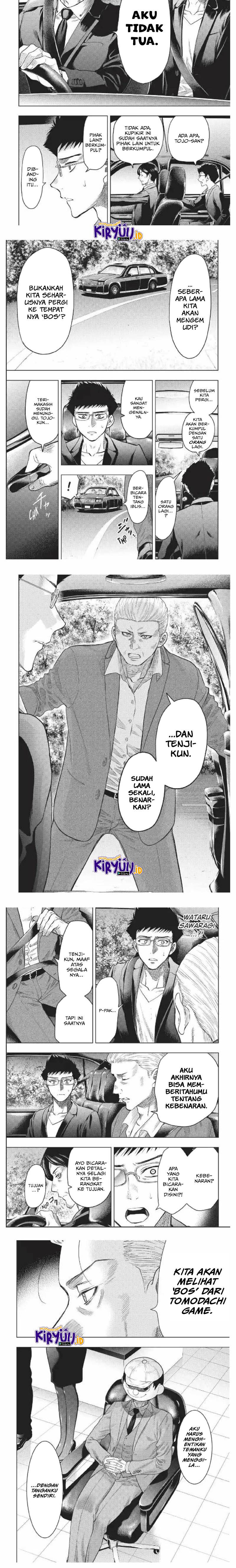 image-komik-tomodachi-game-chapter-117-6/7
