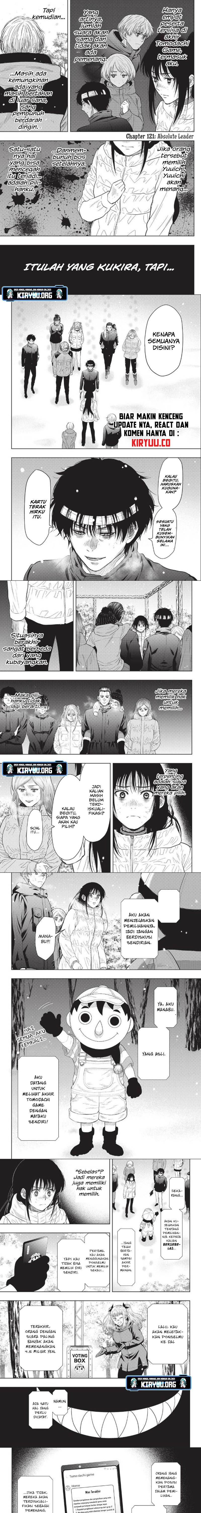 image-komik-tomodachi-game-chapter-121-0/7