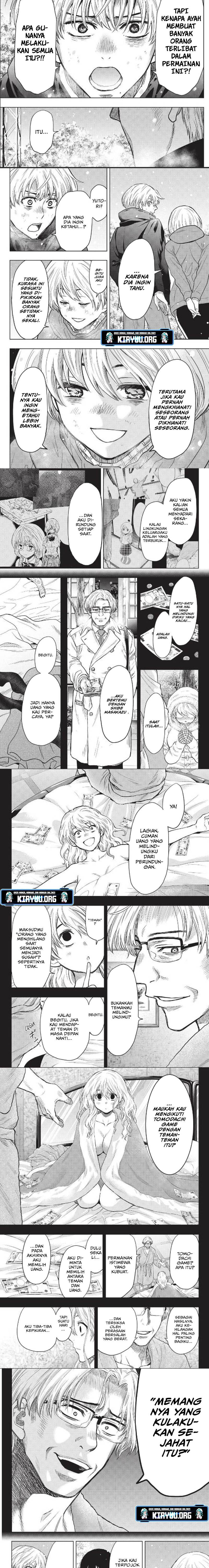 image-komik-tomodachi-game-chapter-123-2/7