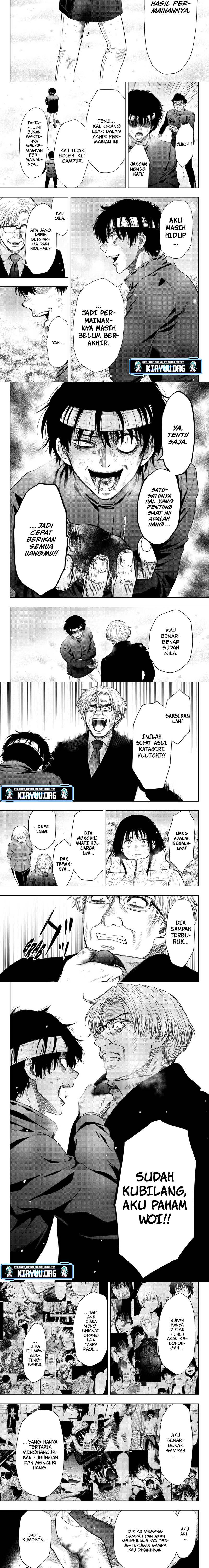 image-komik-tomodachi-game-chapter-125-1/7