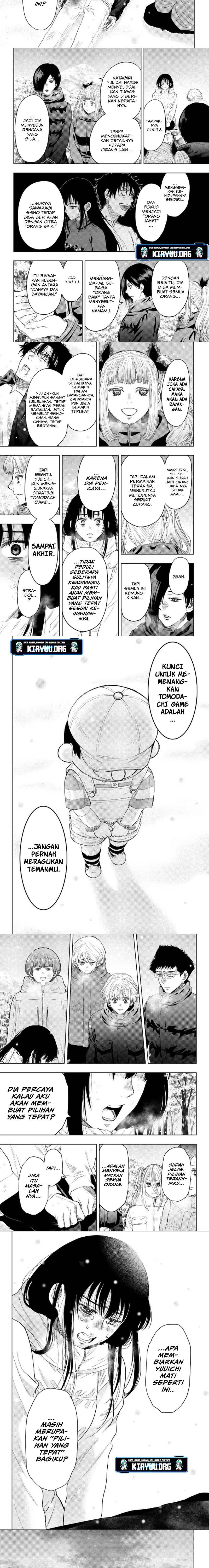 image-komik-tomodachi-game-chapter-126-3/7