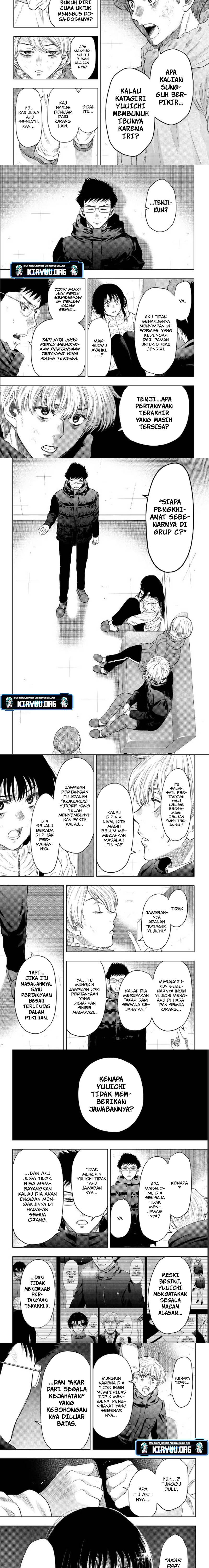 image-komik-tomodachi-game-chapter-126-5/7