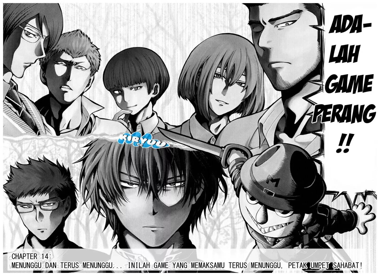 image-komik-tomodachi-game-chapter-14-3/43