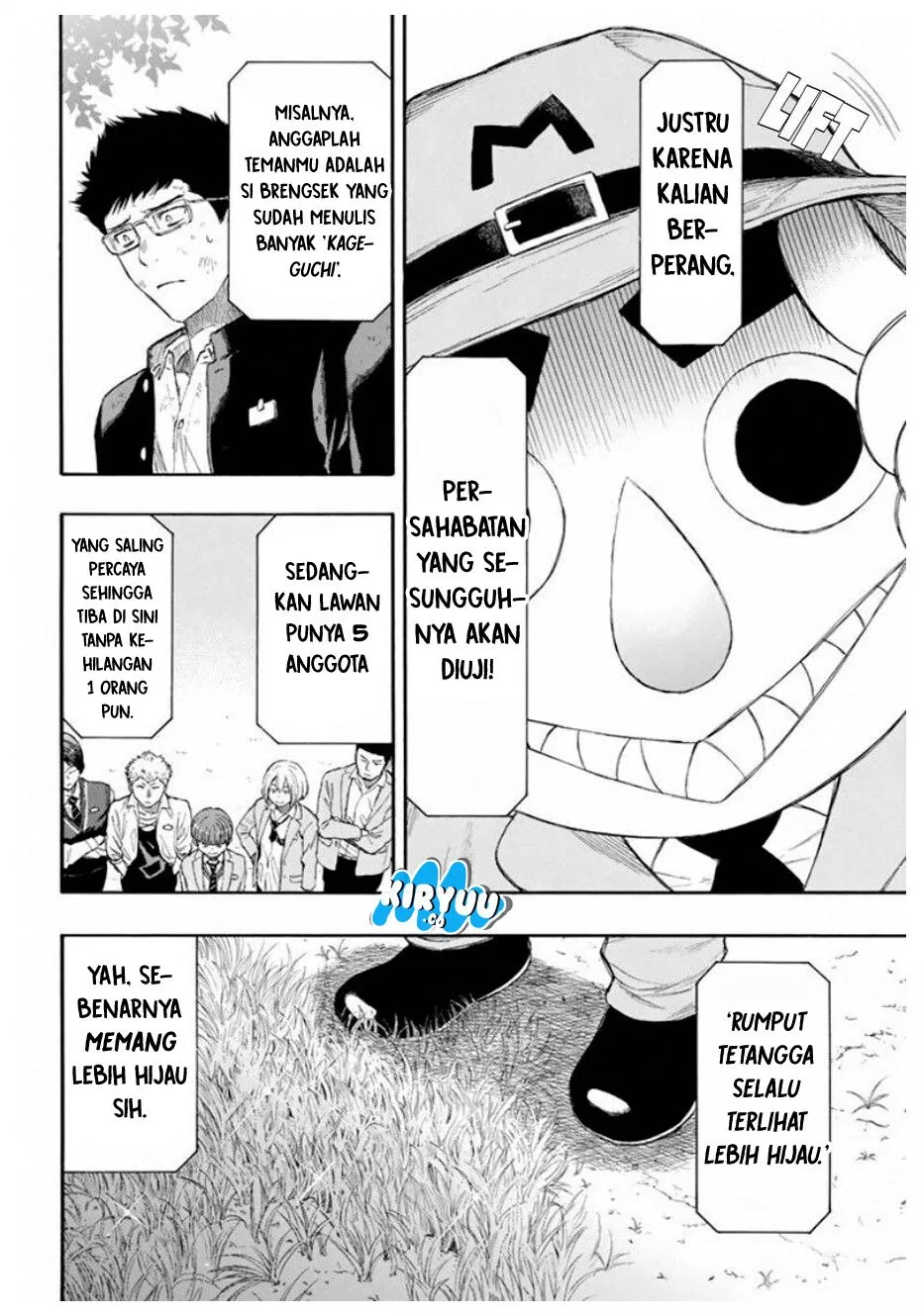 image-komik-tomodachi-game-chapter-14-6/43